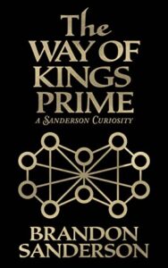 The Way of Kings Prime cover (black with gold lettering)